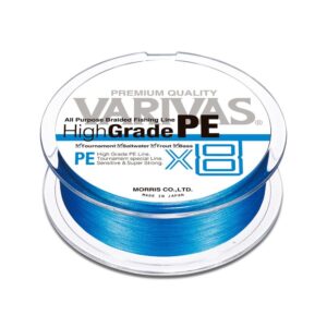 Varivas Šňůra High Grade PE X8 Ocean Blue 150m - 0